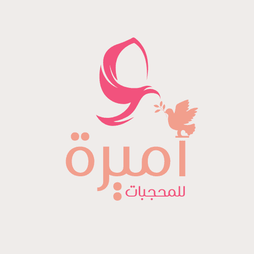 Design for professional lugo _ تصميم لوجو احترافي .