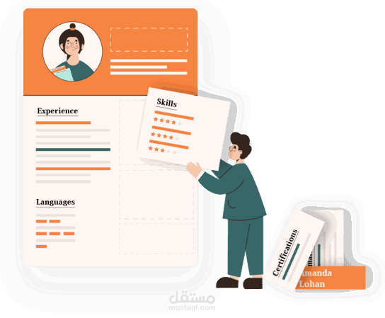 صناعة ال cv بكل احترافية ودقة بقوالب عصرية حديثة