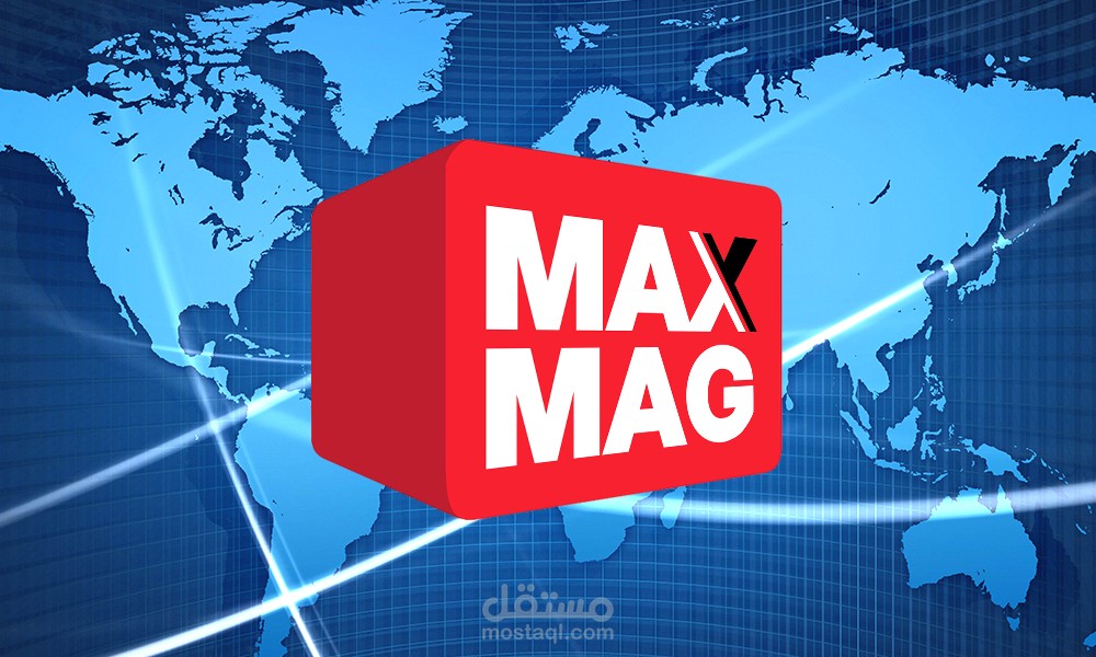 MaxMag For news