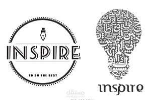 Inspire co Advertising