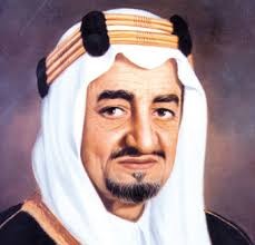 King Faisal of Saudi Arabia: A Transformative Leader