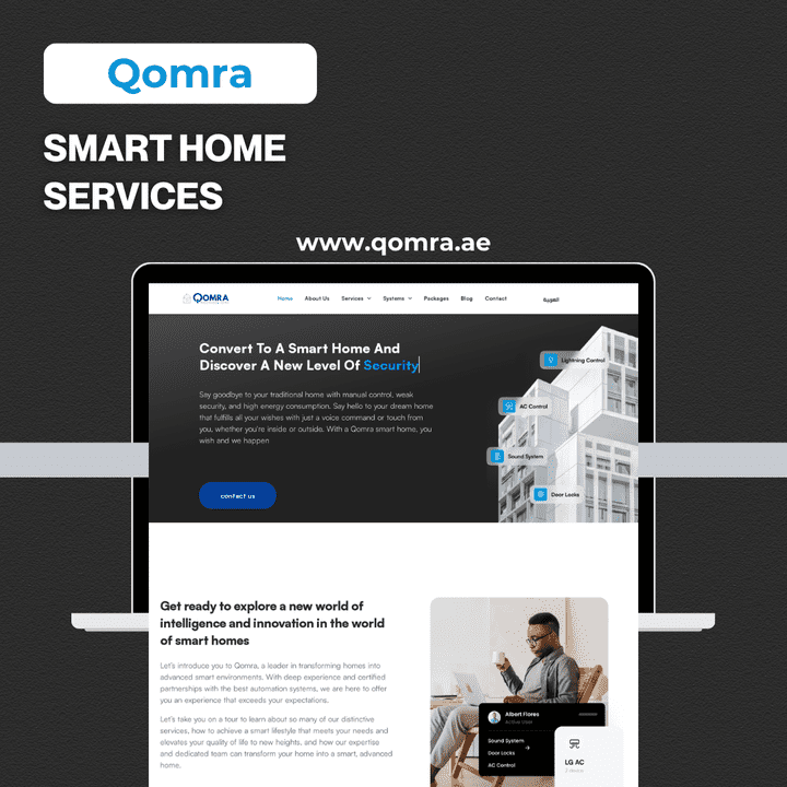 موقع تعريفي لشركة qomra في الامارات العربية | SEO