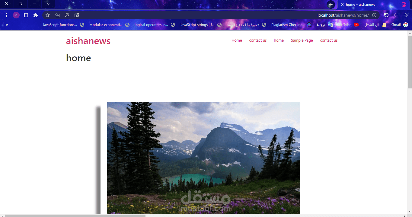 Site By WordPress
