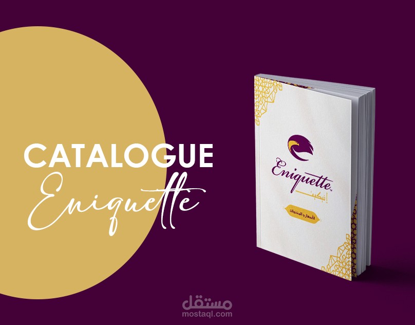 Catalogue Eniquette