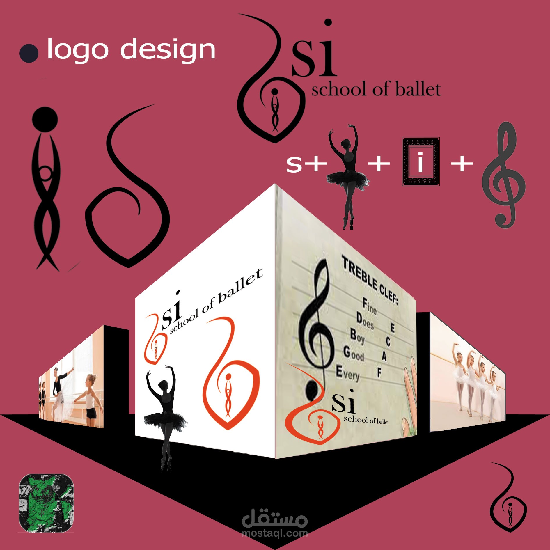 لوجو , logo design