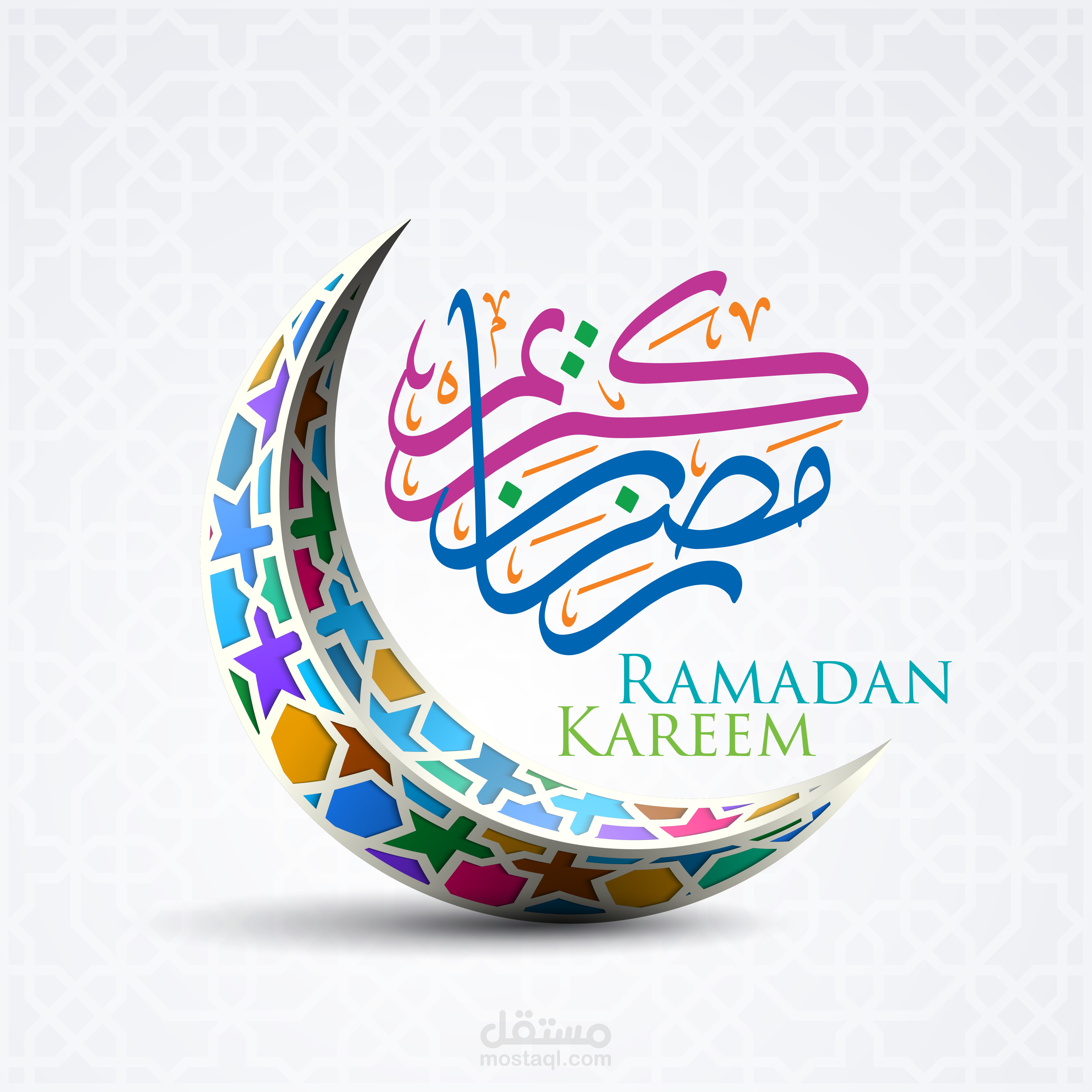 تصميمات لبوستات رمضان والعيد والمولد النبوى