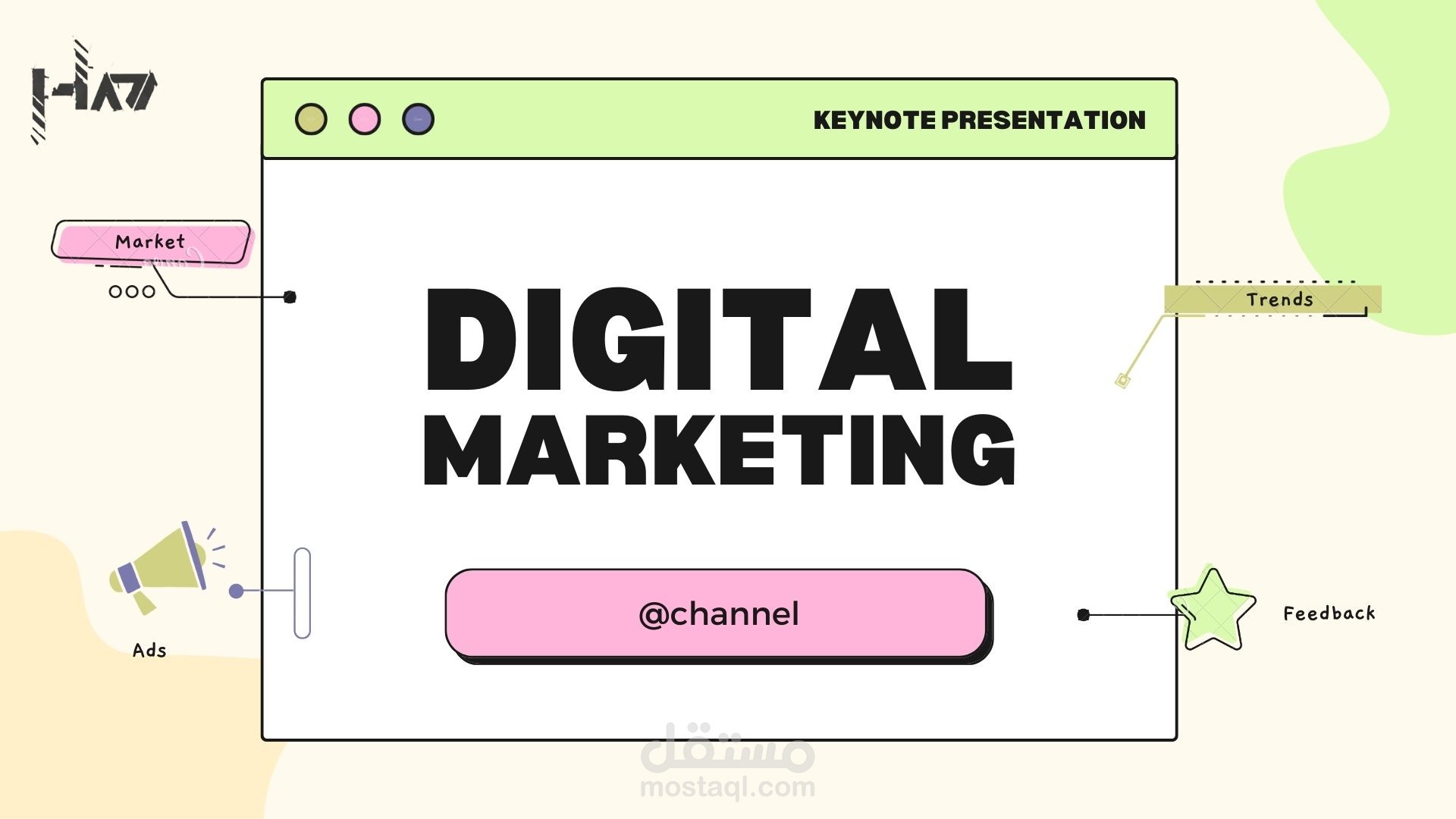 Digital marketing presentation