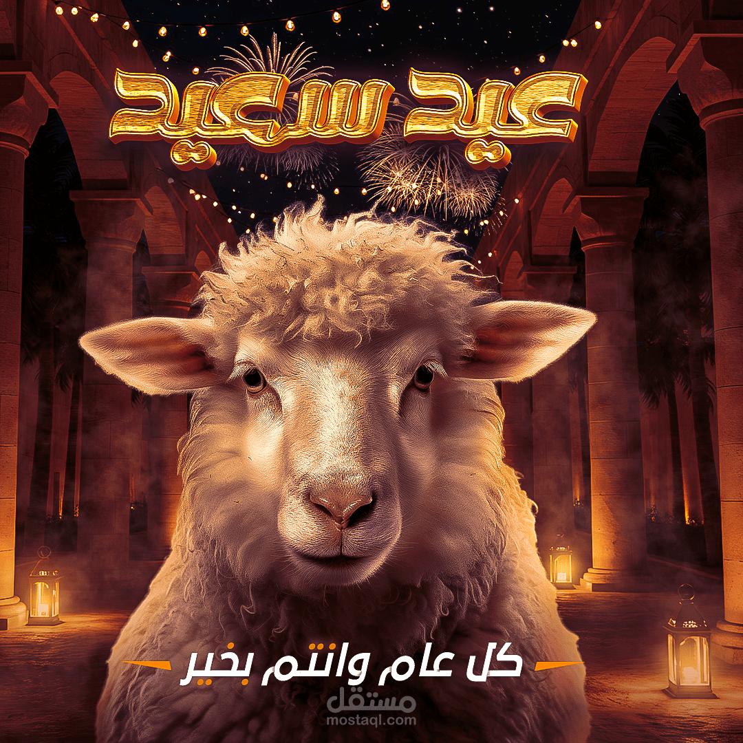 سوشيال ميديا
