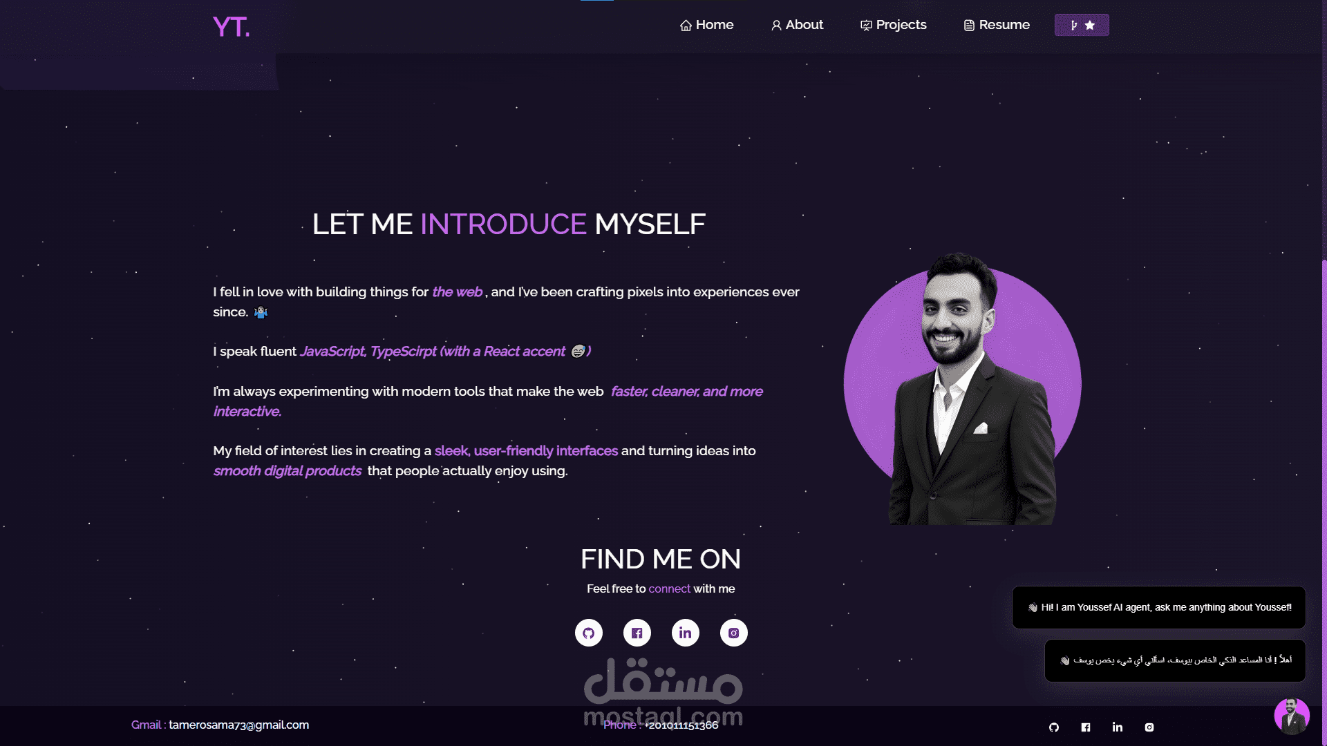 portfolio