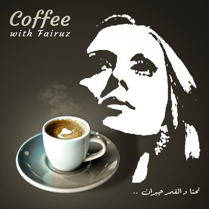 coffee with fairuz