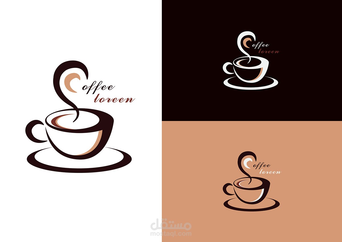 Coffee shop logo