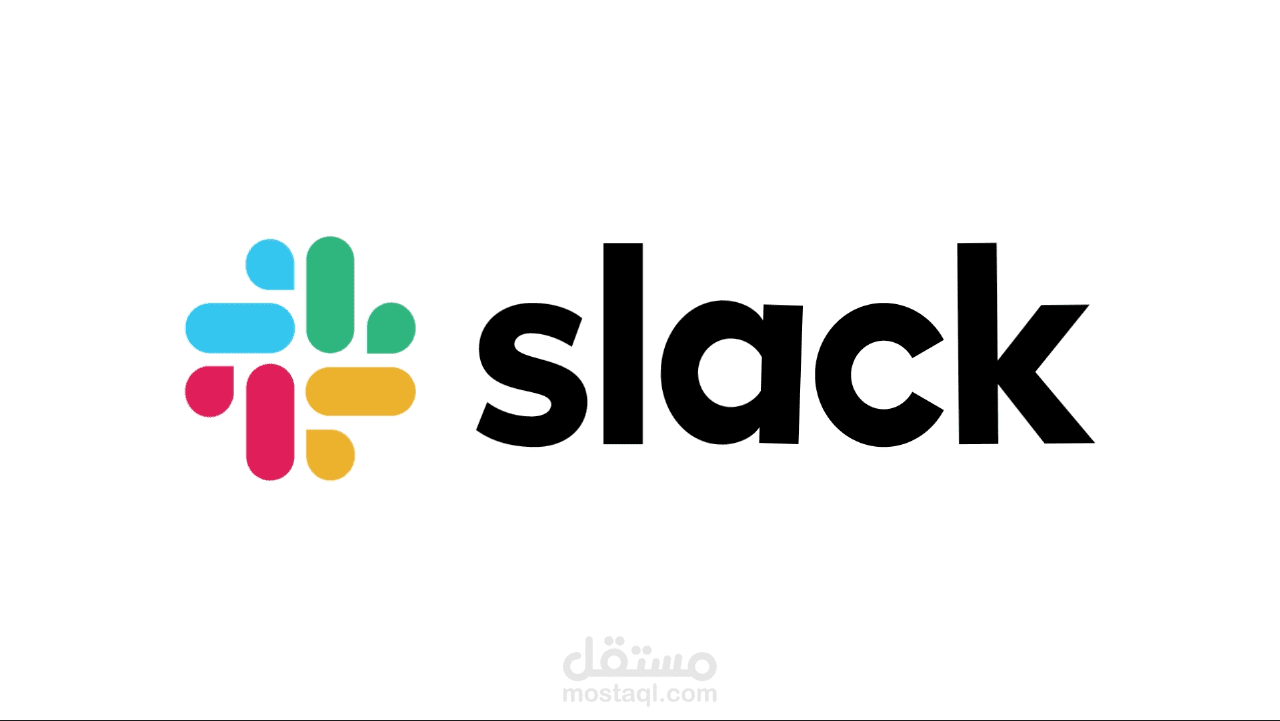 تحريك لوجو slack