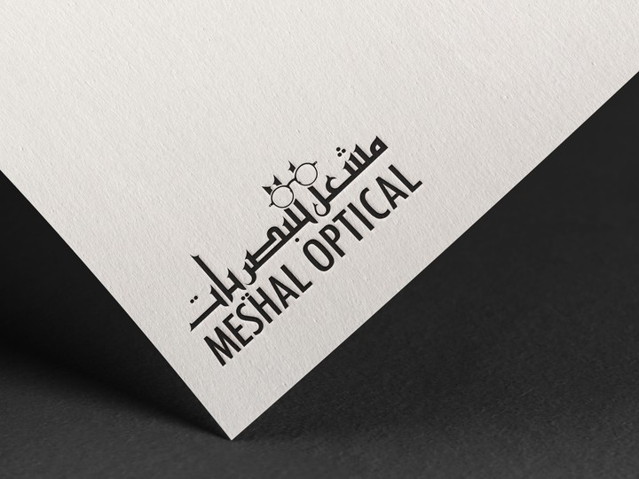 مشعل للبصريات