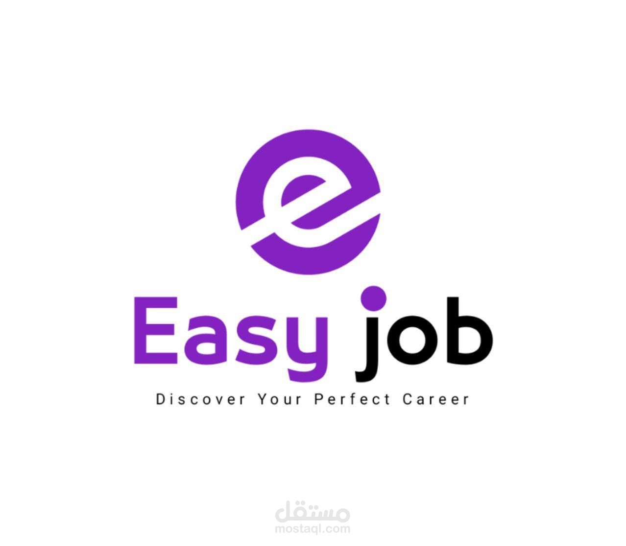 مشروع EasyJob - موقع توظيف