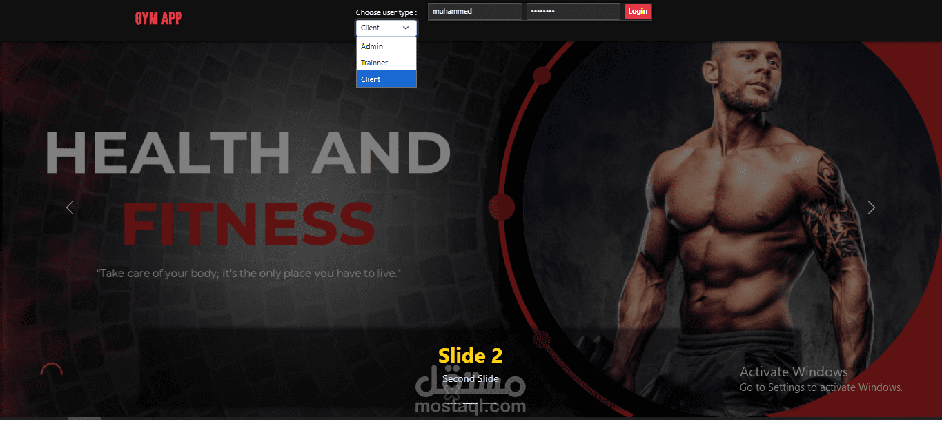 gym app