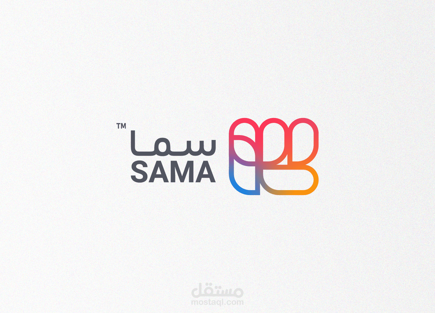 تصميم شعار لتطبيق إجتماعي عربي - سمــا Sama