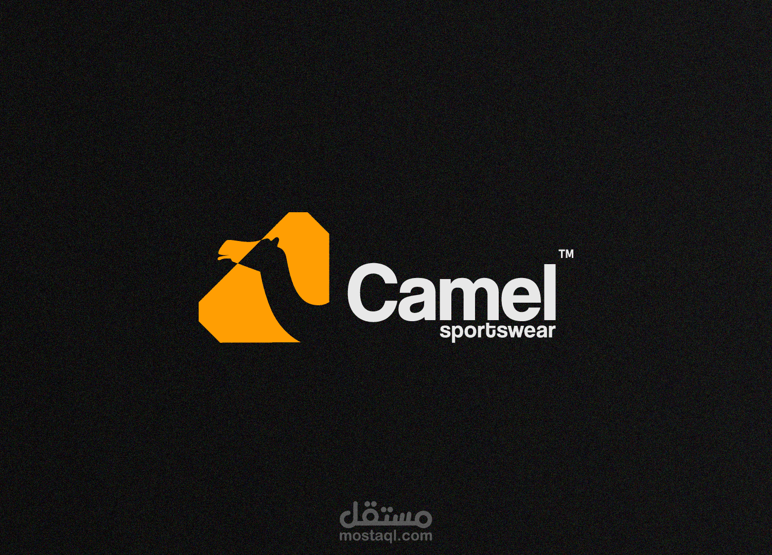 تصميم شعار لعلامة بيع الملابس الرياضية - Camel Sportswear