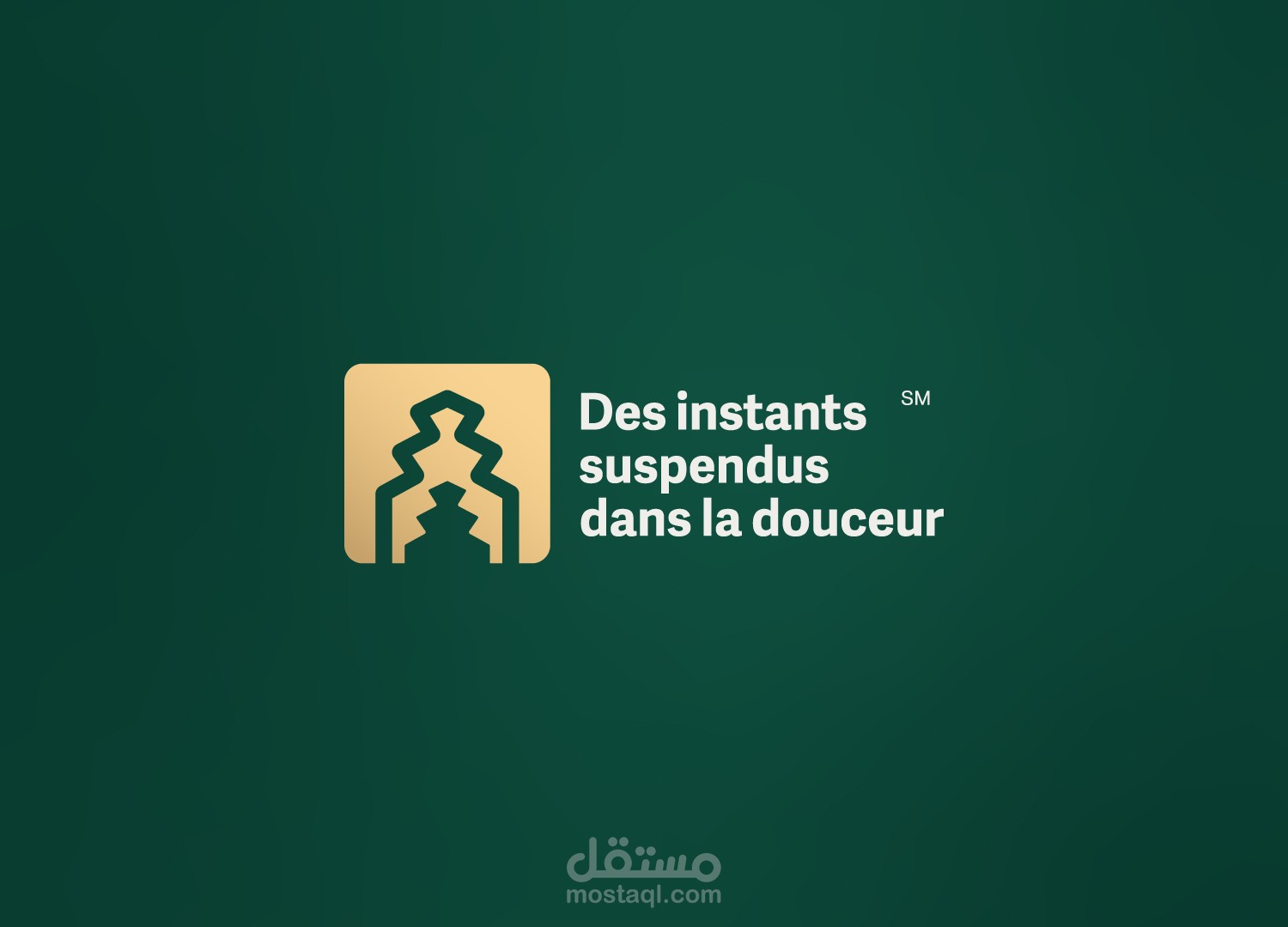 شعار علامة تجارية متخصصة في تموين وتنظيم الحفلات الفاخرة - Eventsaveur