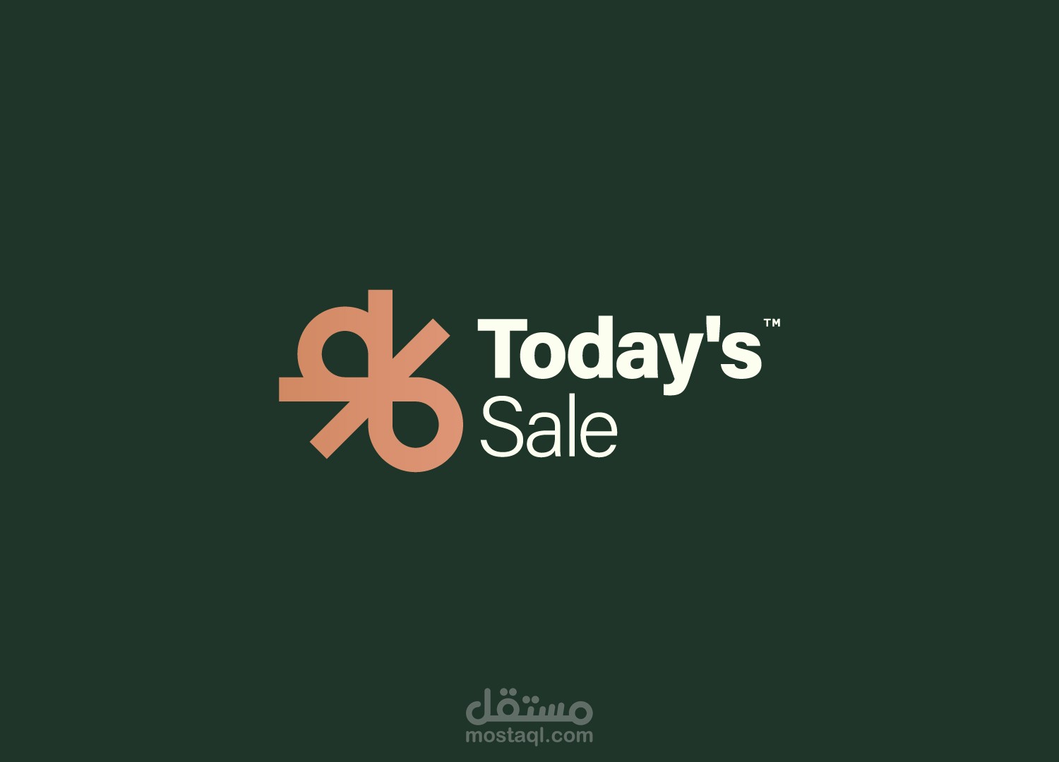 شعار متجر بيع المنتجات الأصلية - Today's Sale