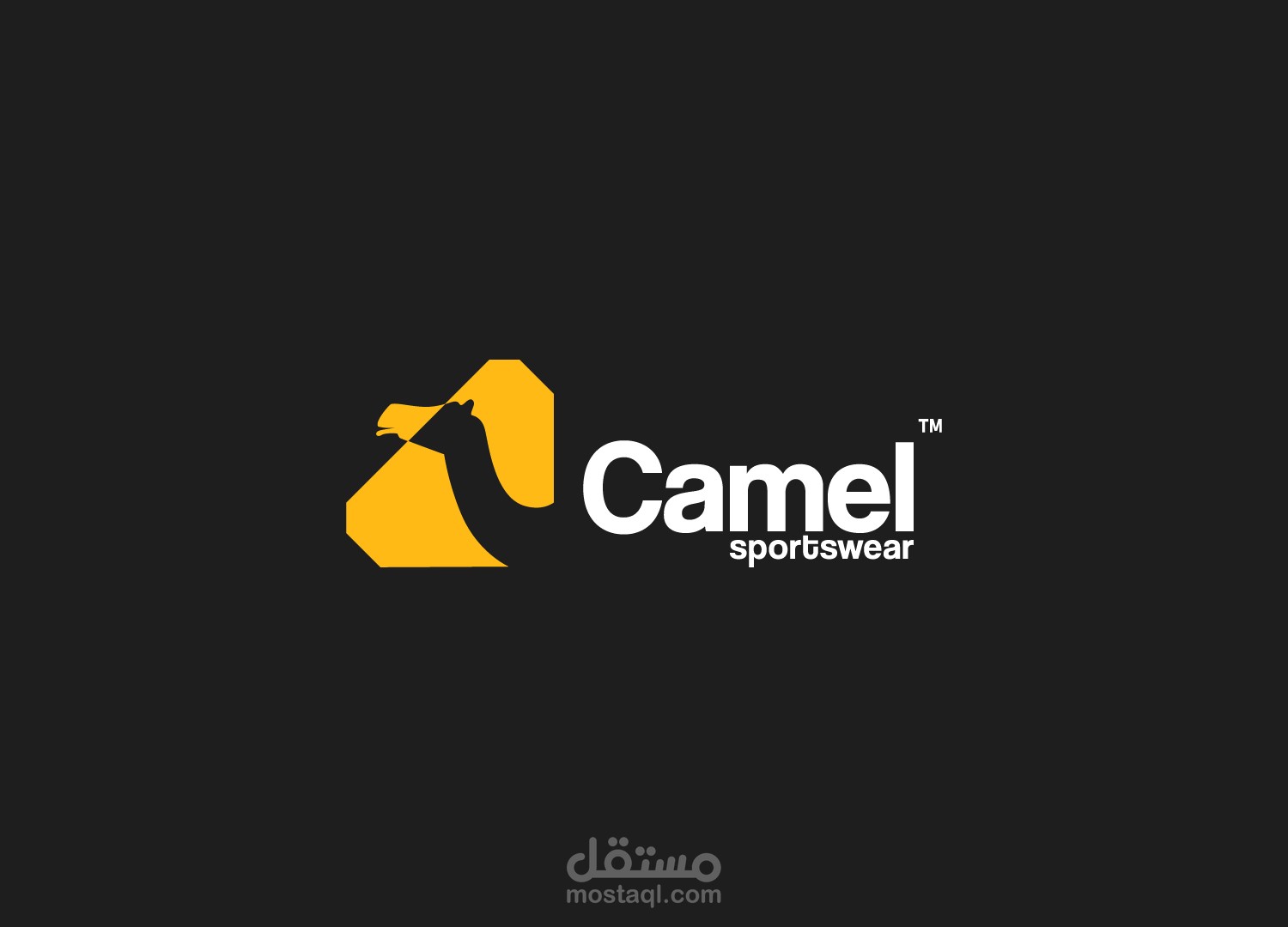 شعار علامة بيع الملابس الرياضية - Camel Sportswear
