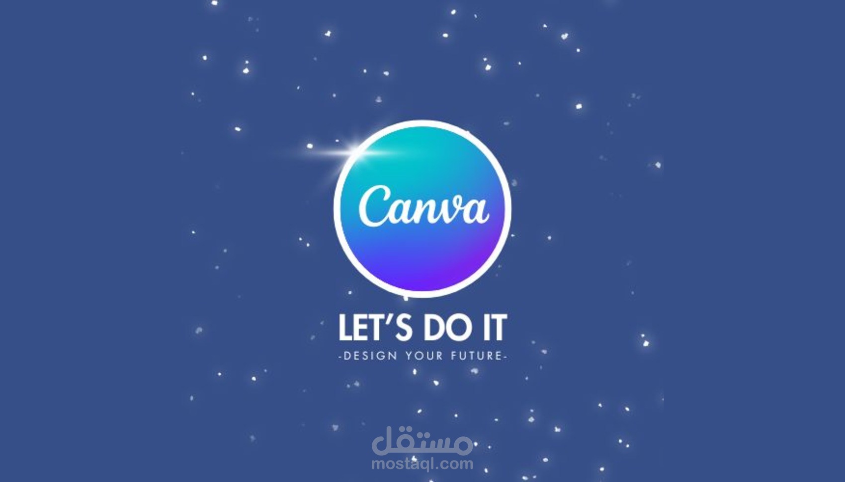 تصميم شعار احترافي بكانفا برو
