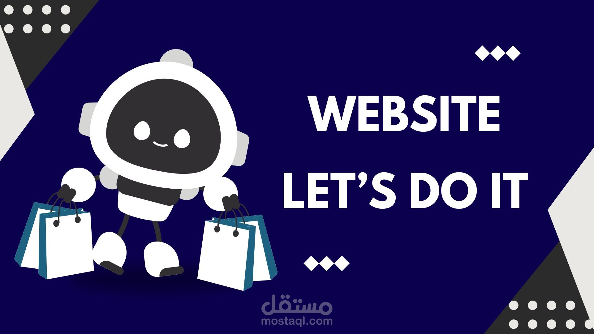 تصميم موقع احترافي متجاوب (Responsive) يناسب جميع الأجهزة