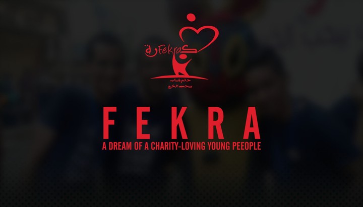 Fekra