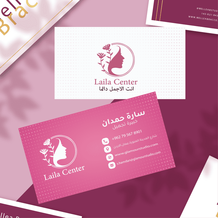 تصاميم بزنس كارد ( Business card ) باحترافية