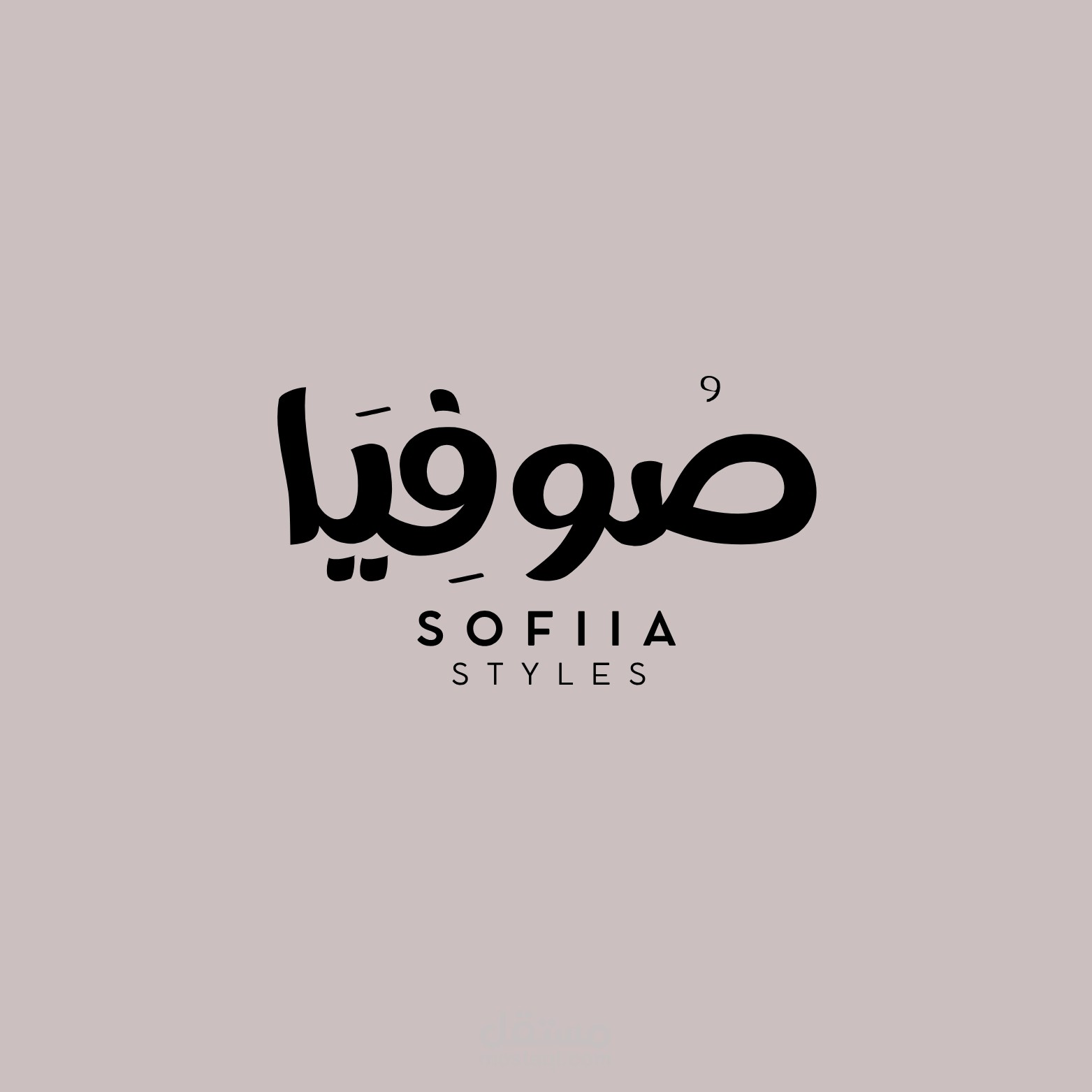 تصميم هويه بصريه