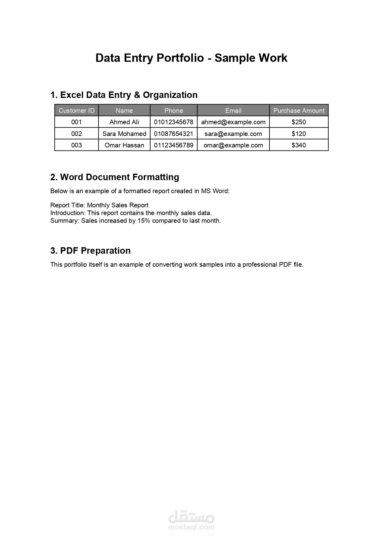 Data entry