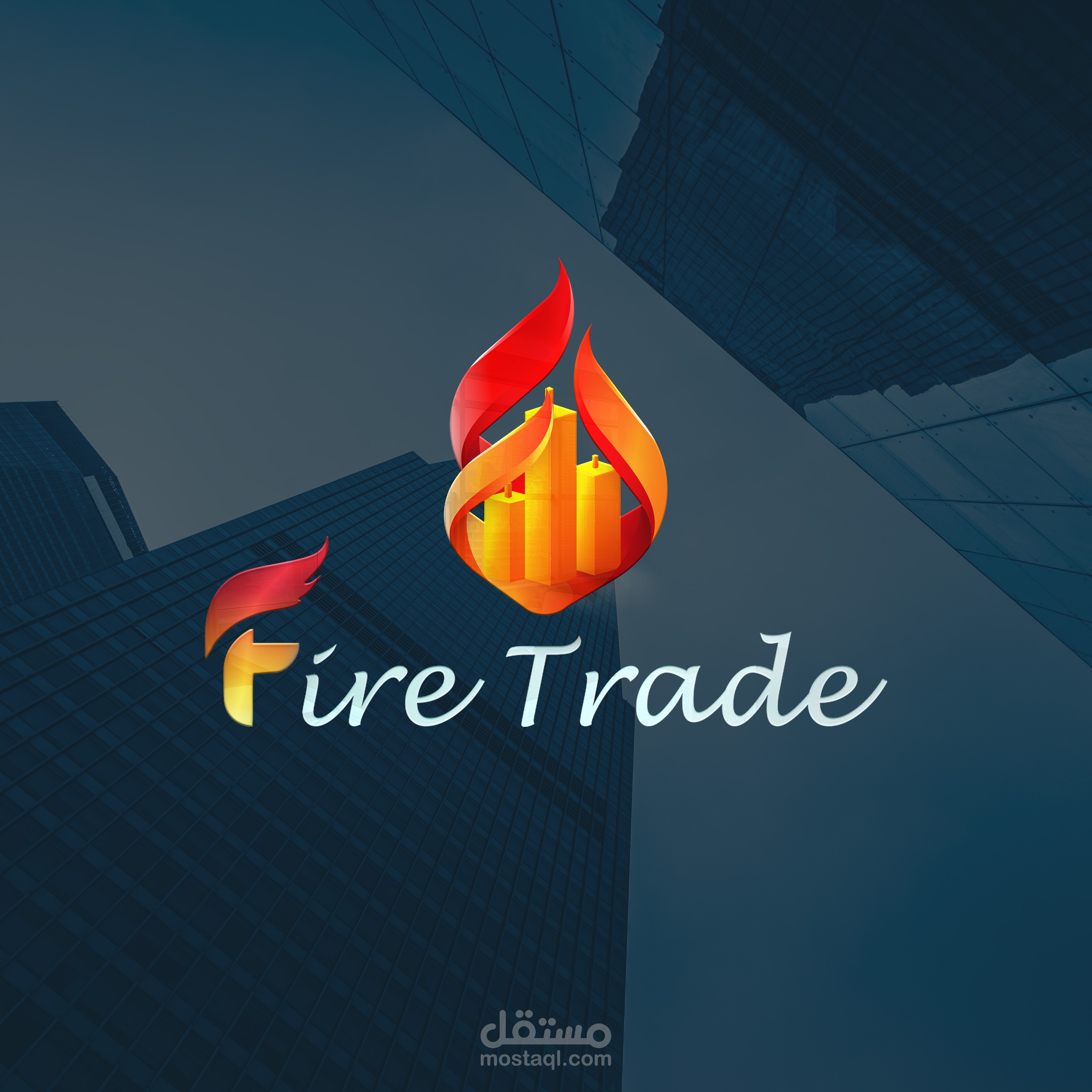 Fire Trade 2