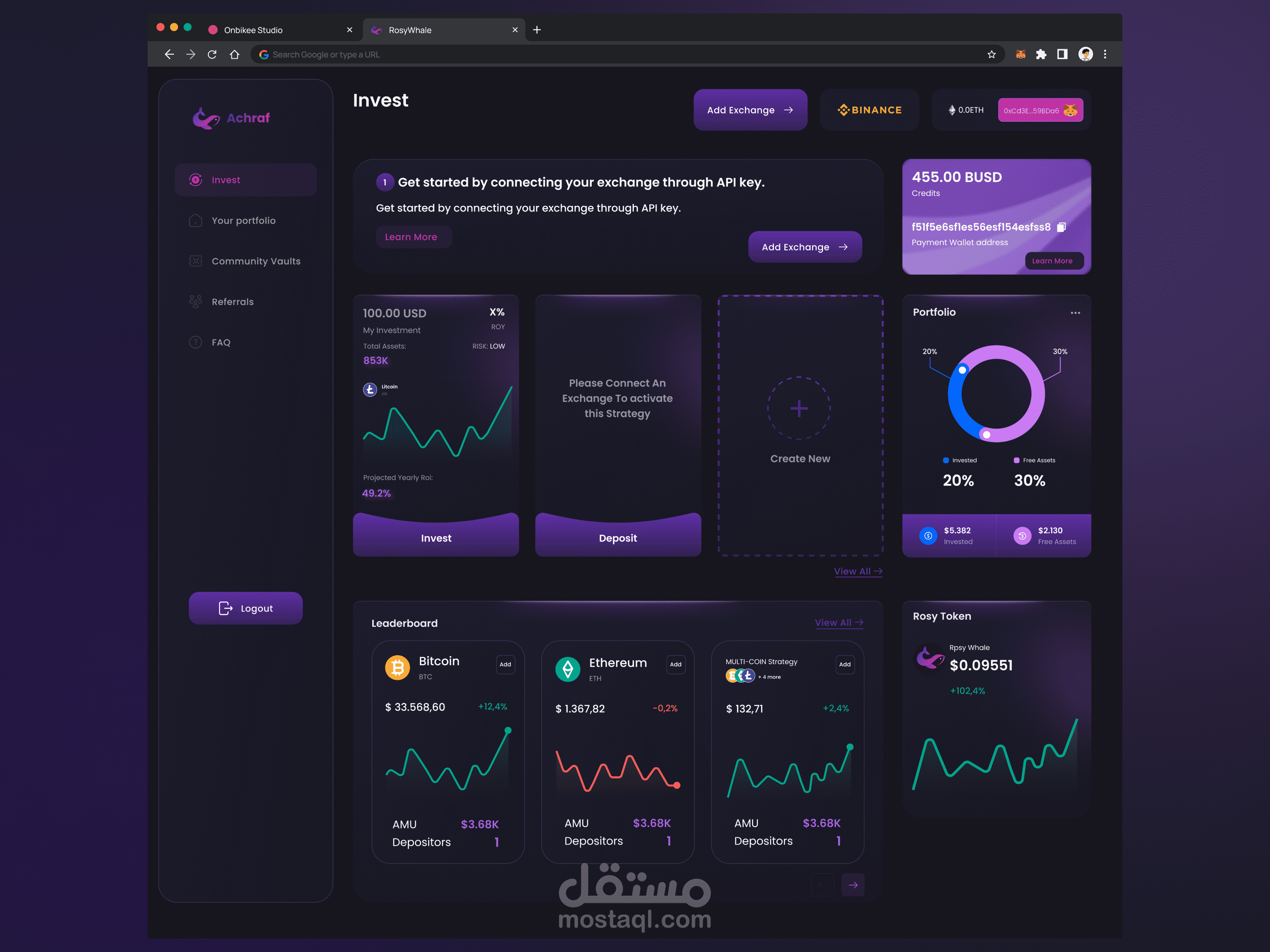 تصميم لوحة قيادة (dashboard)