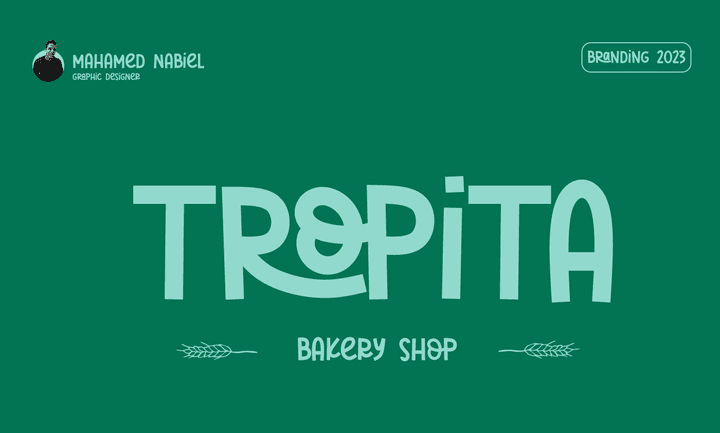 هوية مخبز Tropita