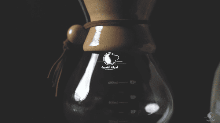 Chemex Tool