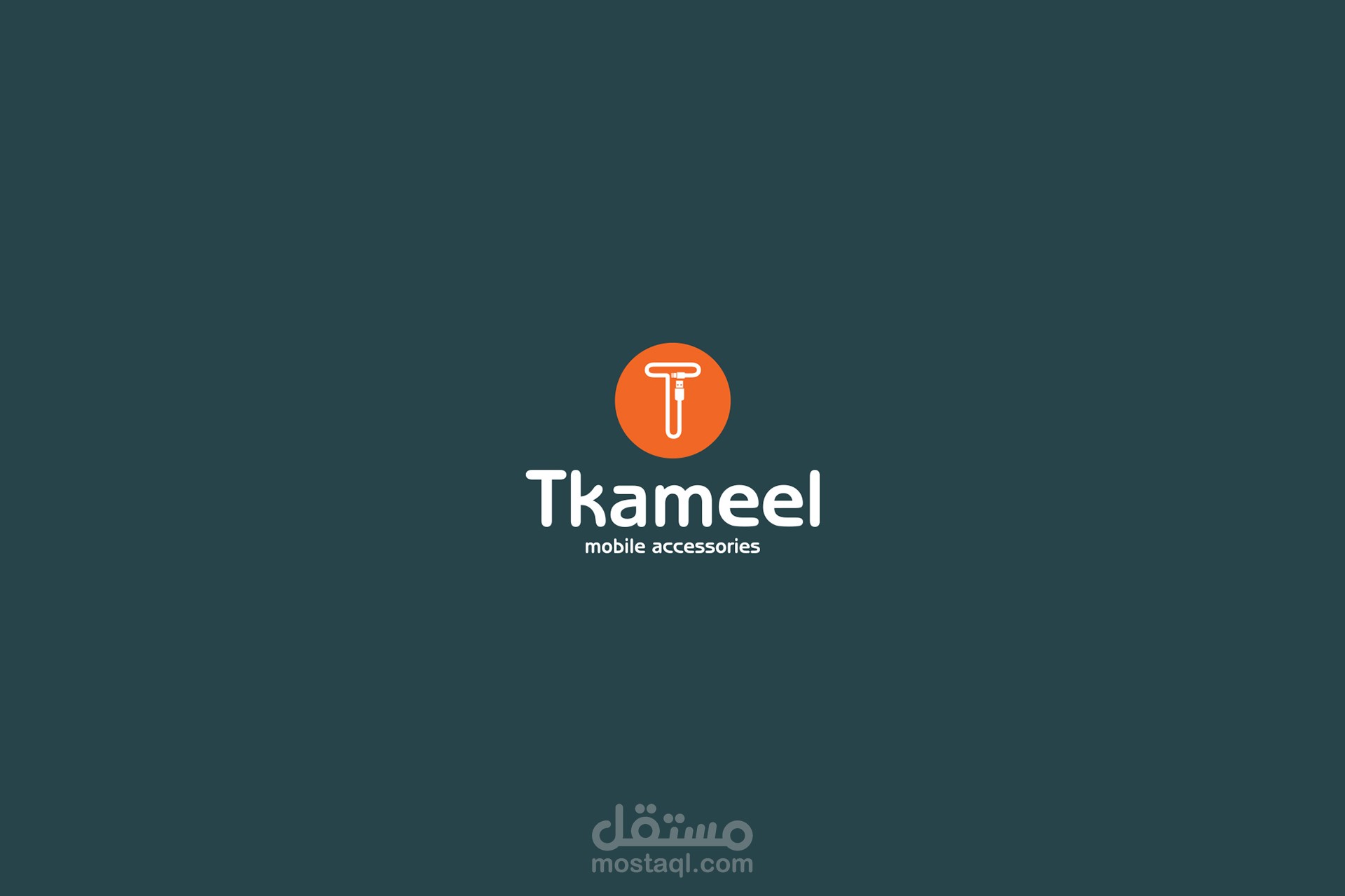 Tkameel