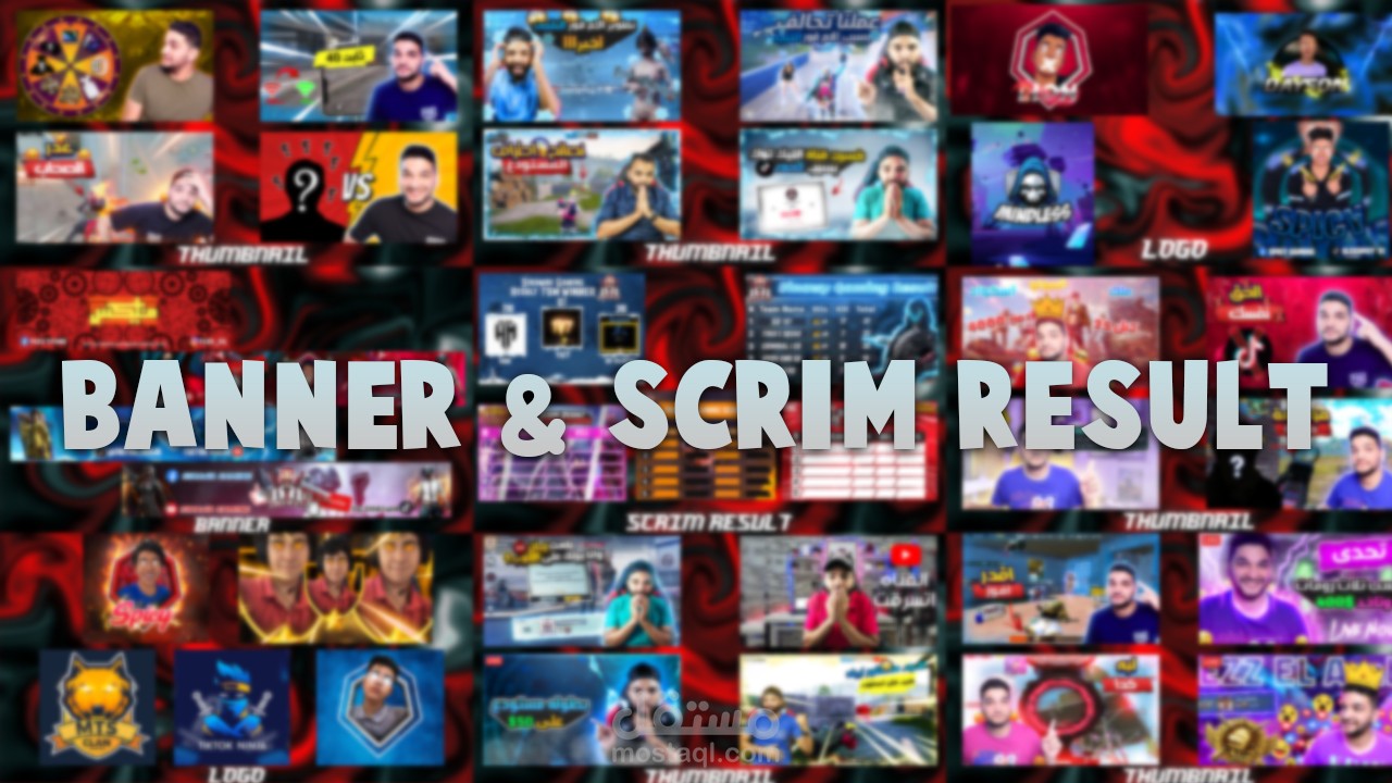 banner & Scrim result