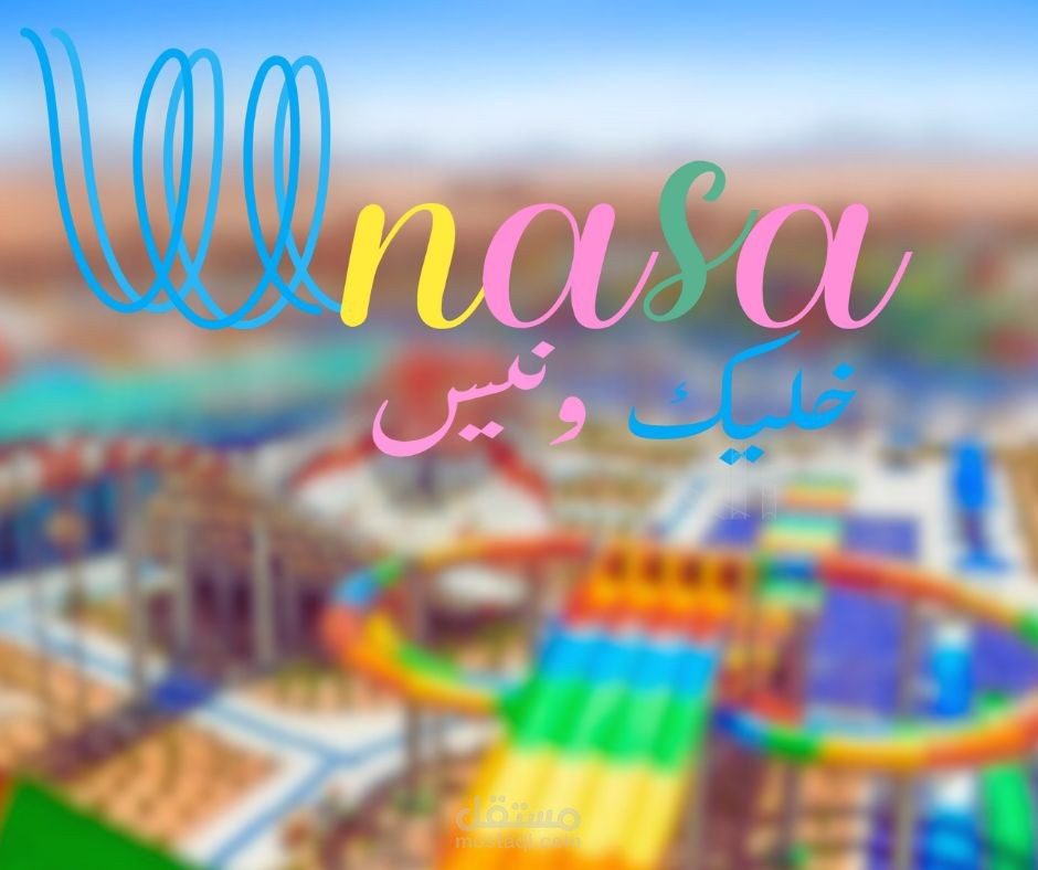 Wnasa Park