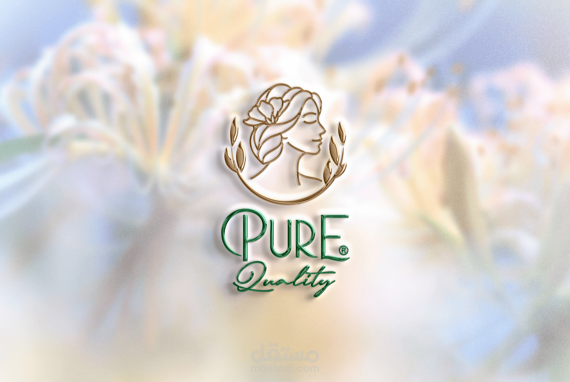 pure quality branding | مستقل