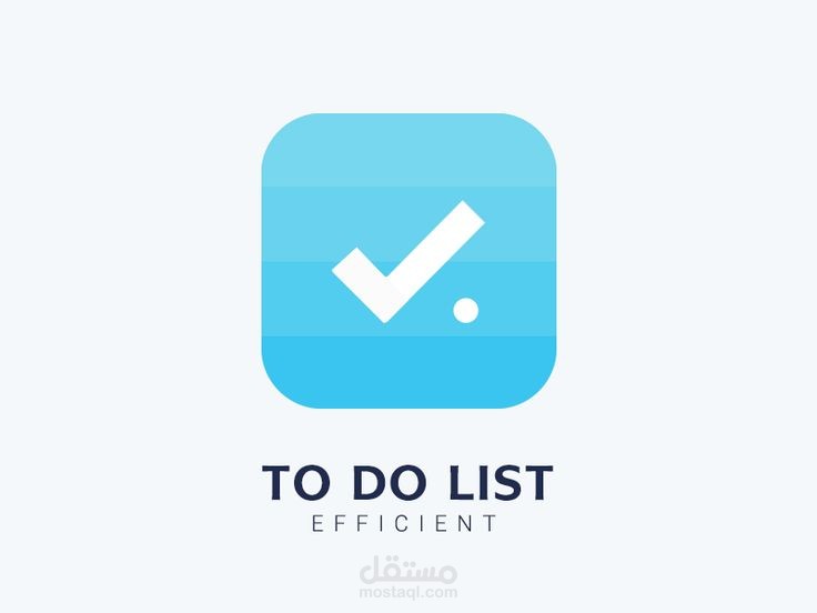 To Do