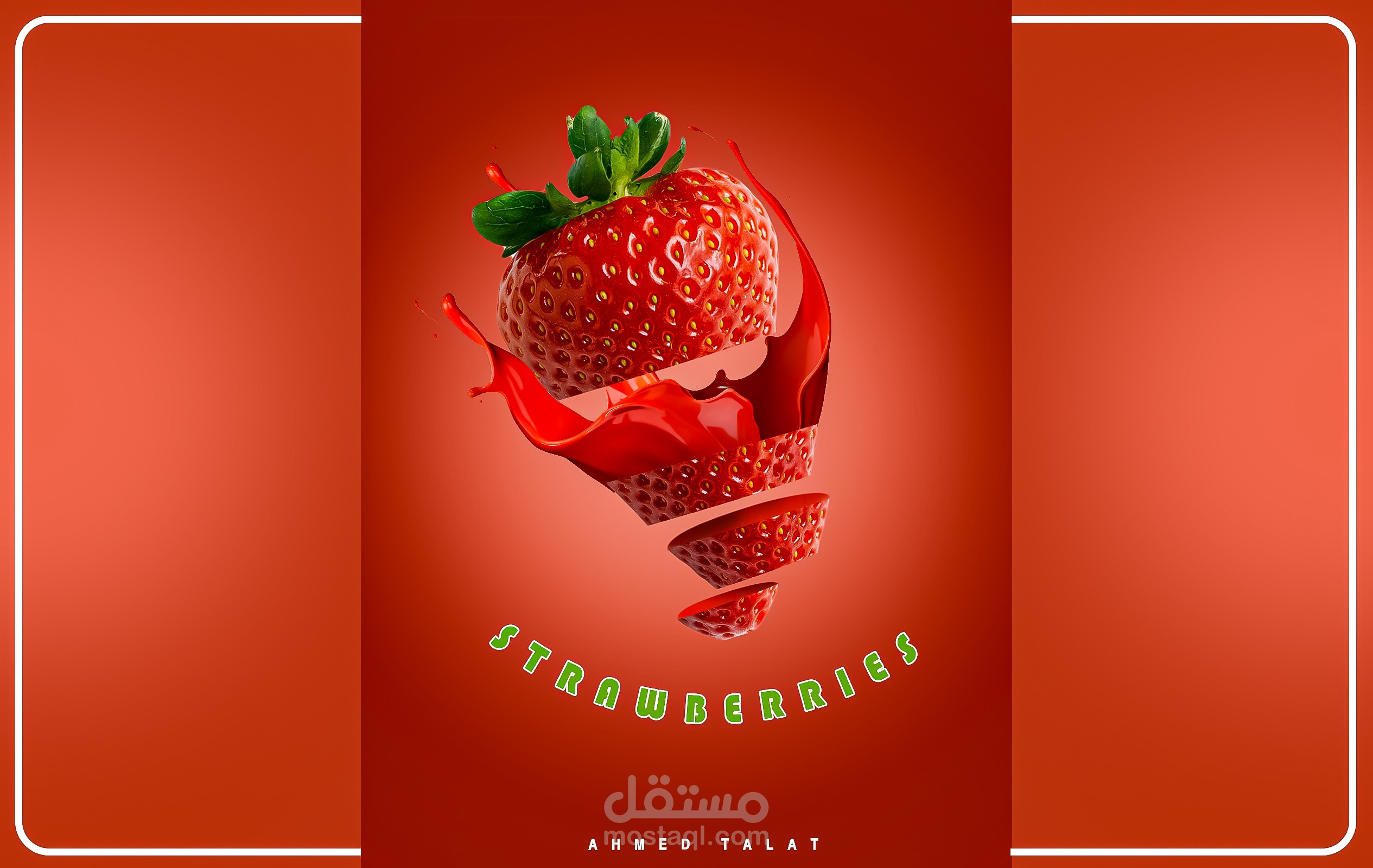 تصميم بوستر للفواكه