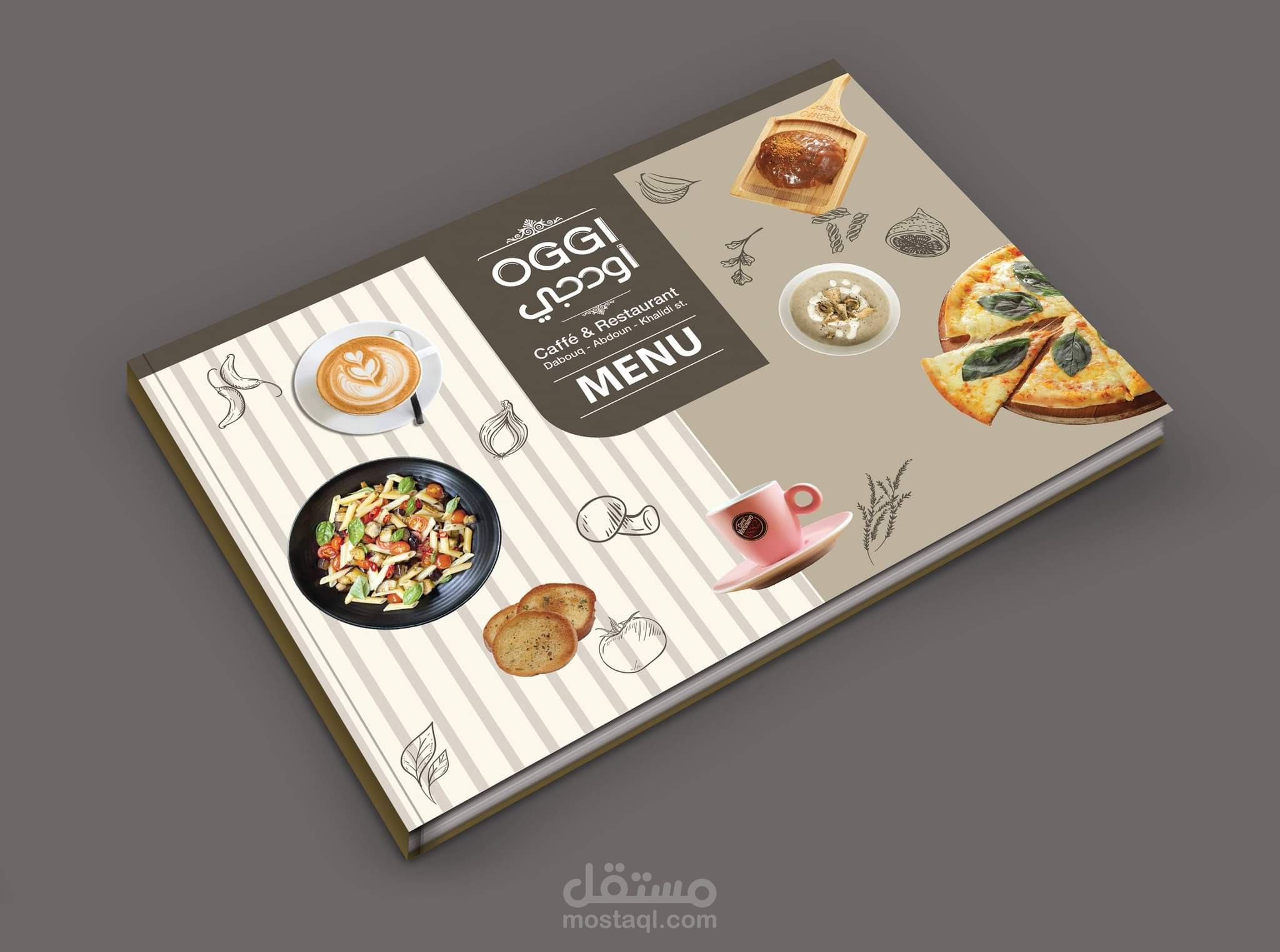 منيو مطعم  Restaurant menu