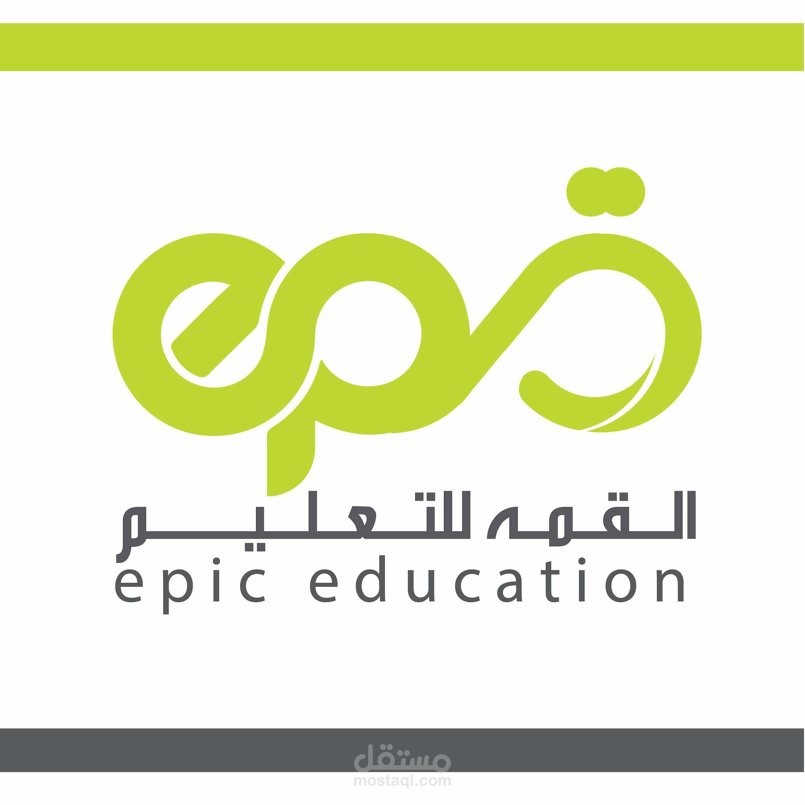 شعار لمركز تدريب قمة - EPIC