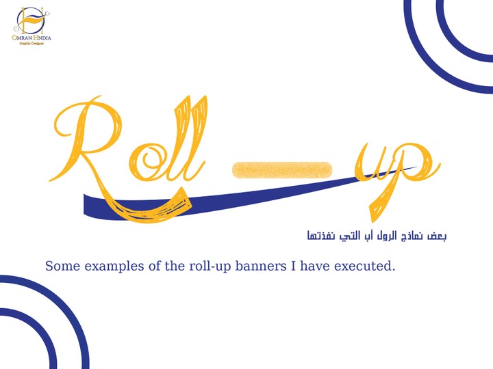 Roll - up