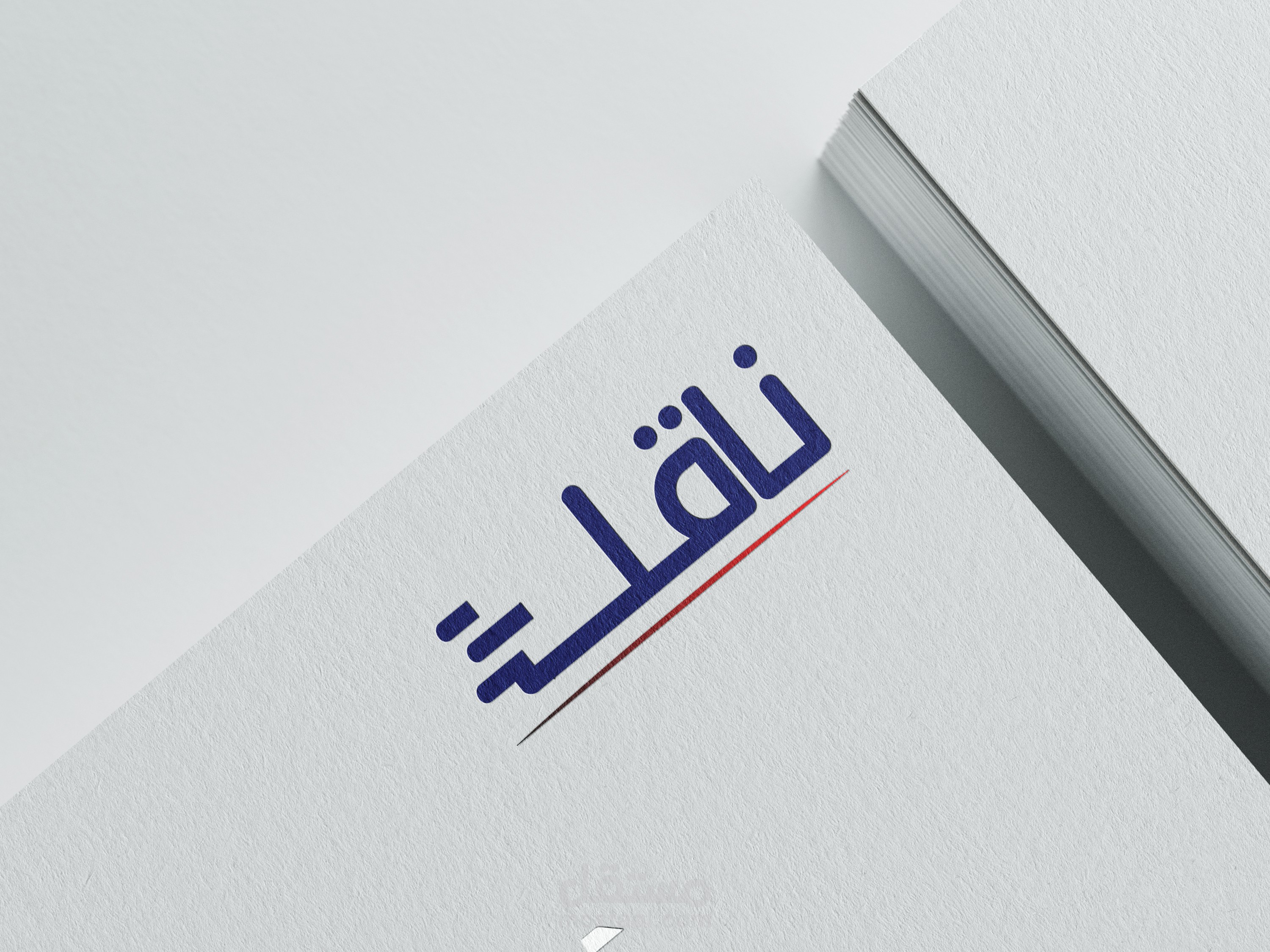 تصميم شعار