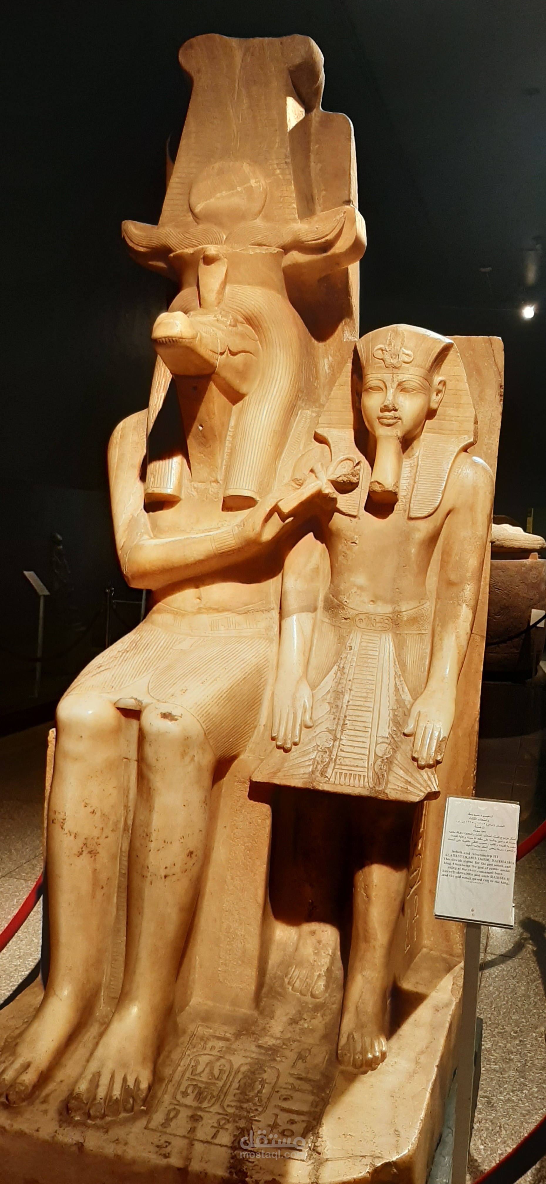 Statu of God sobek