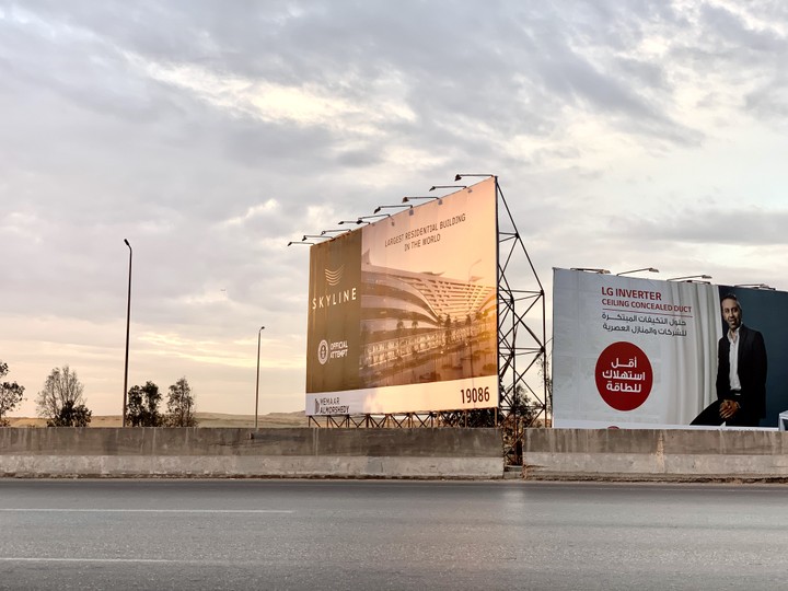 سأقوم بتصميم اللافتات والإعلانات الخارجية - Create static Outdoor, Billboard or Banner