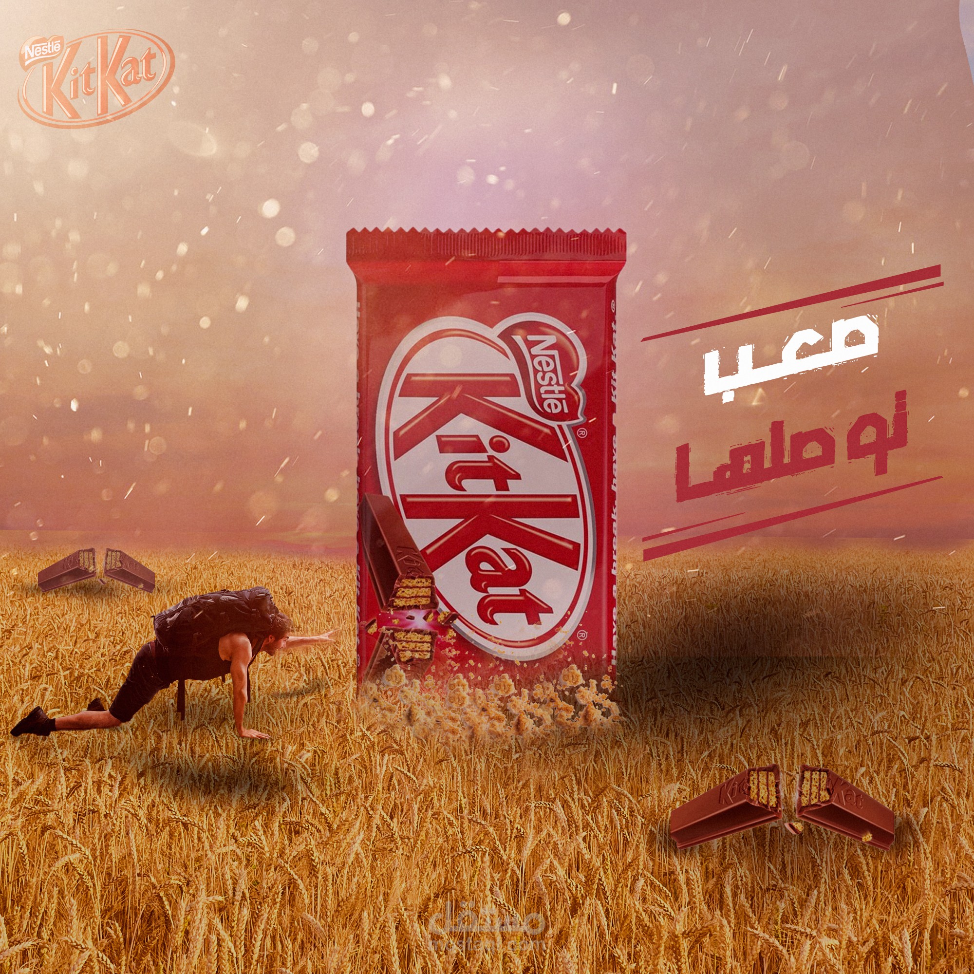 KitKat social media design