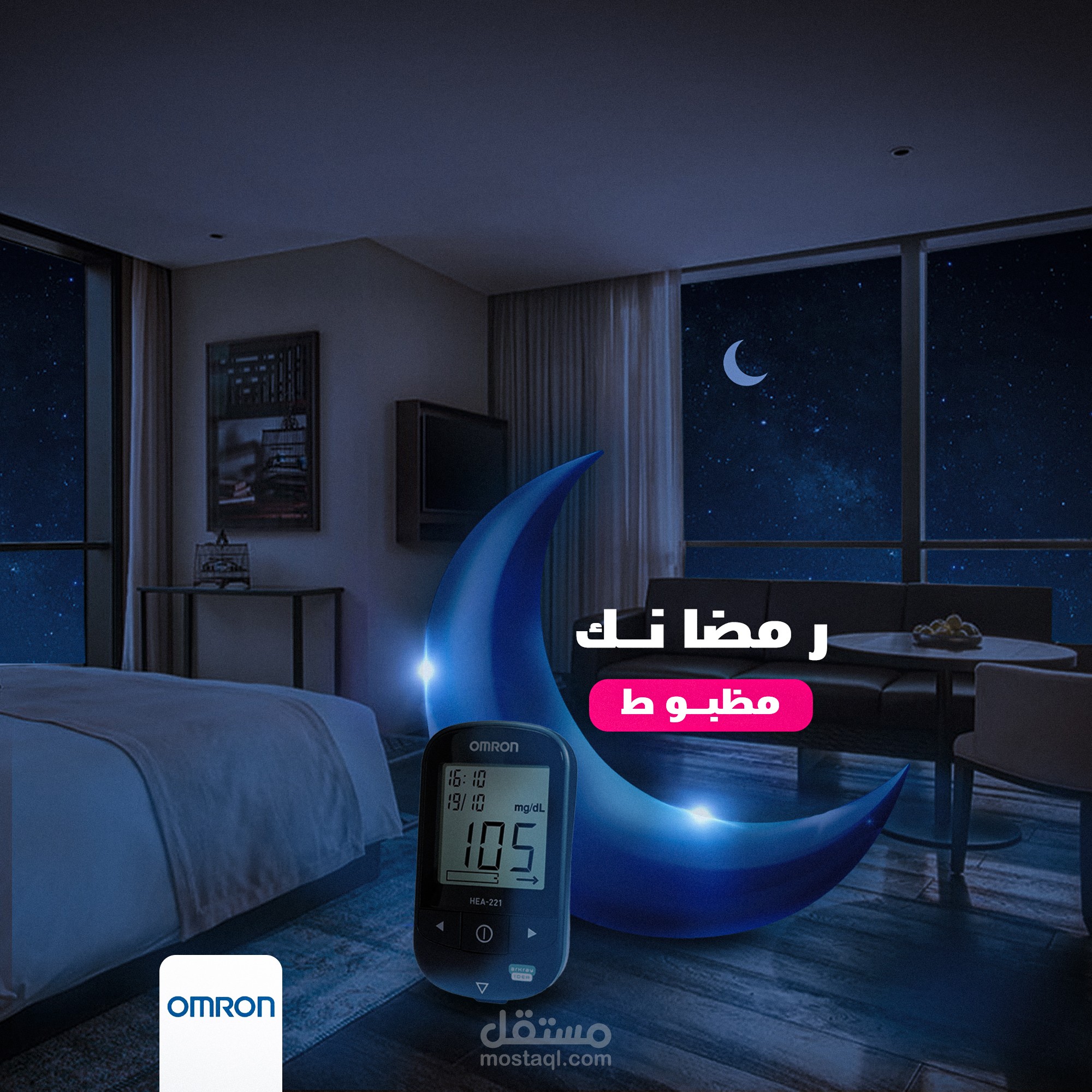 Omron social media design