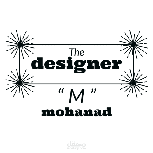 تصميم شعارات احترافية ابداعية ومميزة (logo)