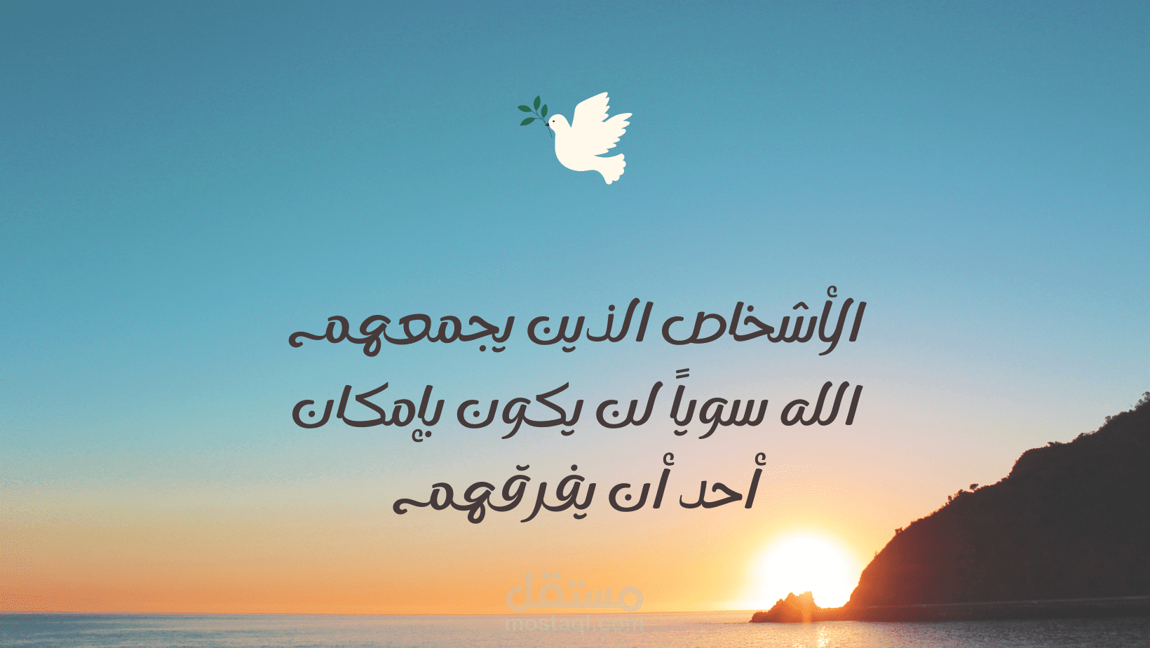 تصميم مناشير فيسبوك